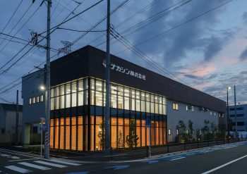 ナカシン株式会社新社屋